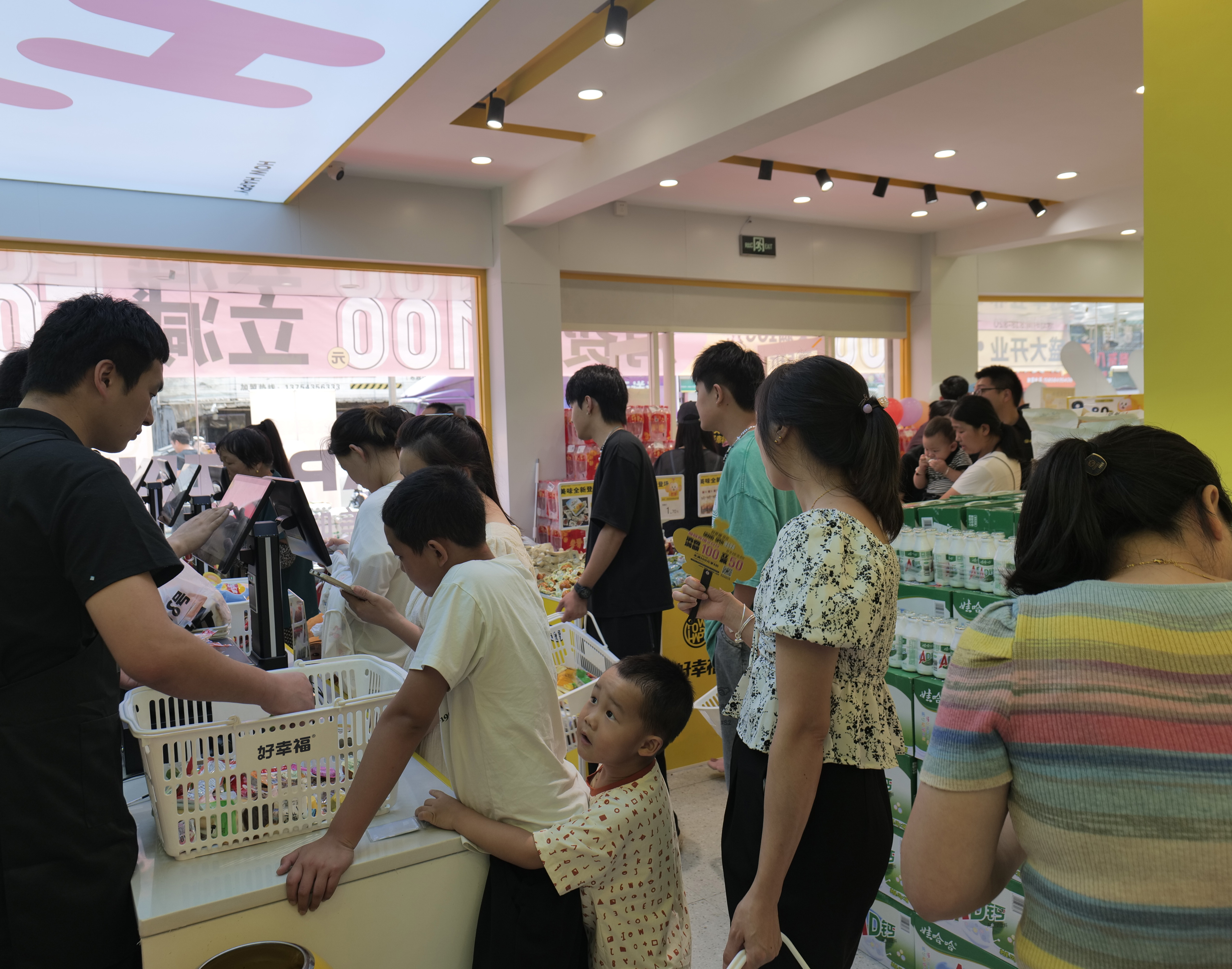 好幸福便利店给消费者带来什么样的体验?(图1) 好幸福便利店给消费者带来什么样的体验?(图1)