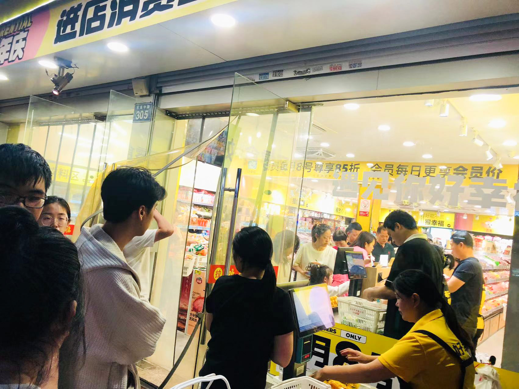 渐渐地，好幸福便利店已经深入人心(图1)