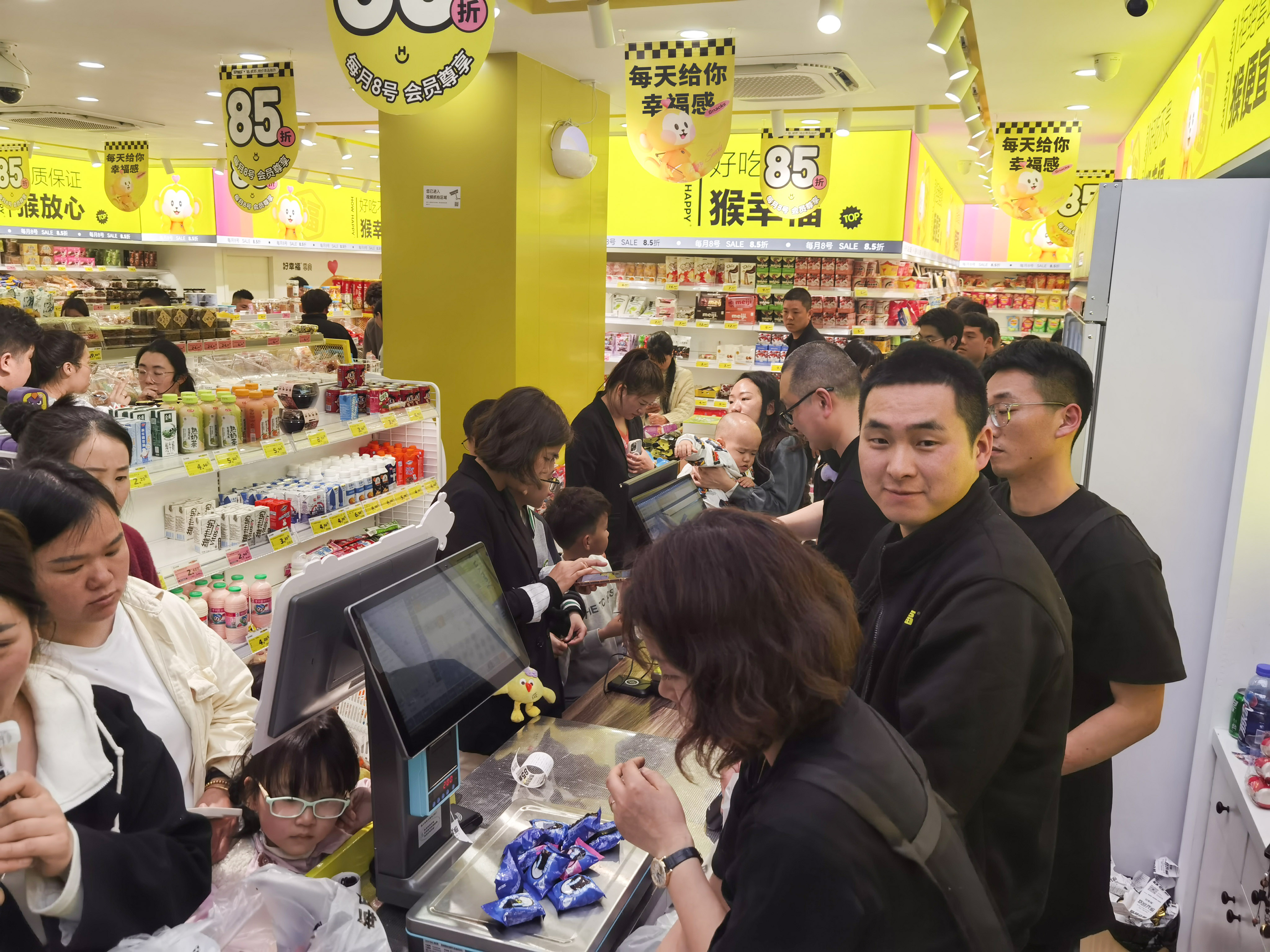 好幸福便利店如何优化收银效率(图1) 好幸福便利店如何优化收银效率(图1)