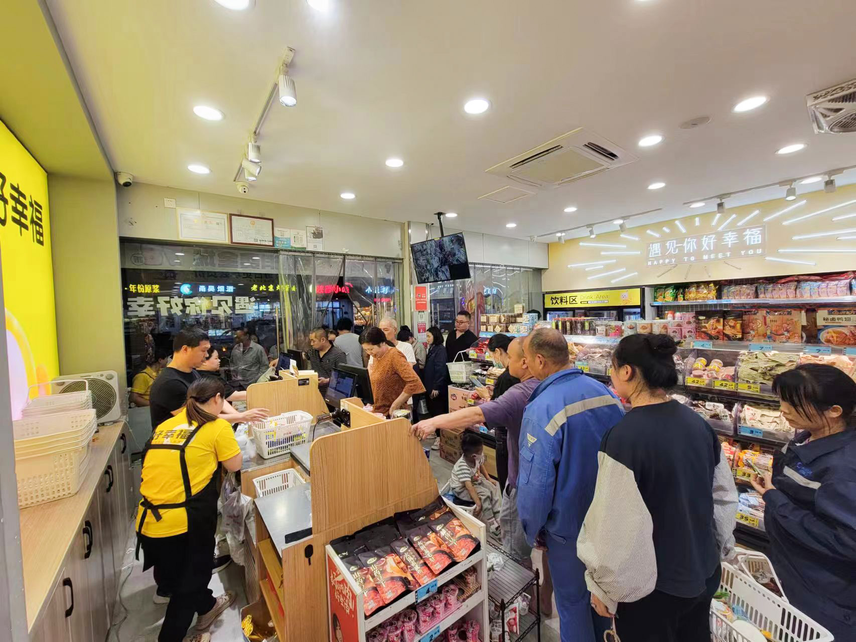 好幸福便利店在深圳发展的怎么样：智慧零售与绿色转型的双重成功(图1)