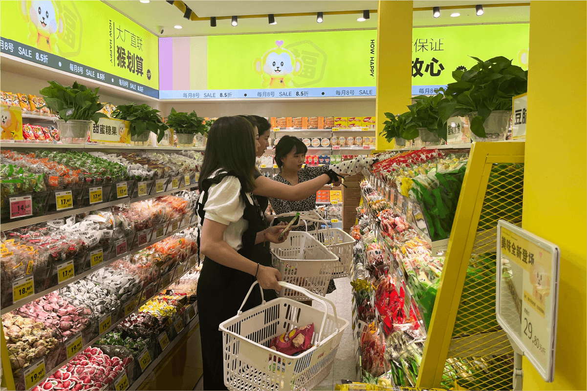 受附近消费者追捧的品牌——好幸福便利店(图1)