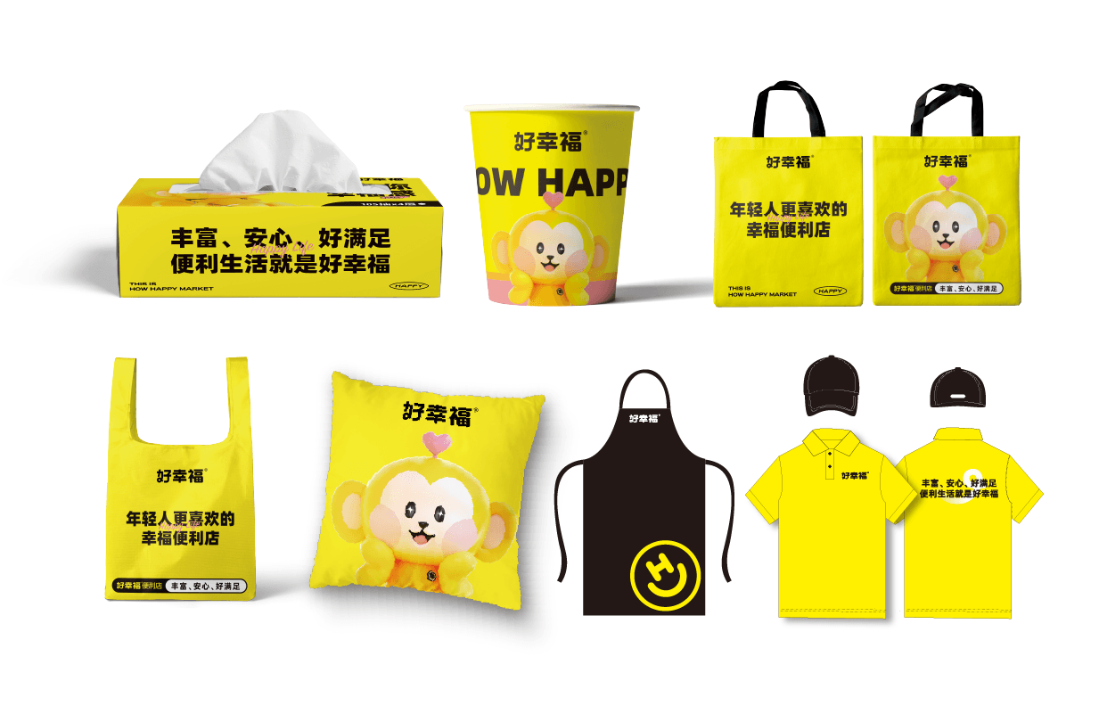 好幸福便利店：以满足顾客需求实现收益(图1)