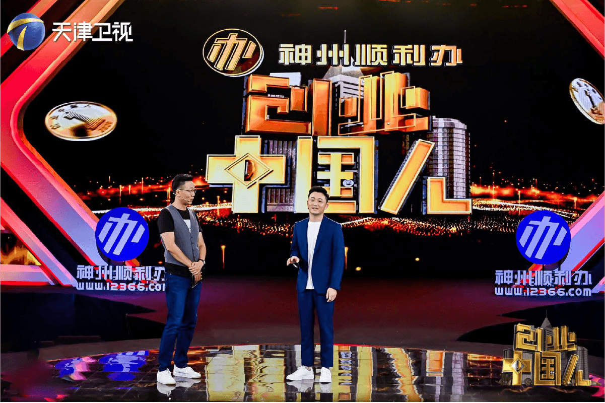 加盟好幸福便利店：全程扶持+社区风口，创业省心稳赚(图1)
