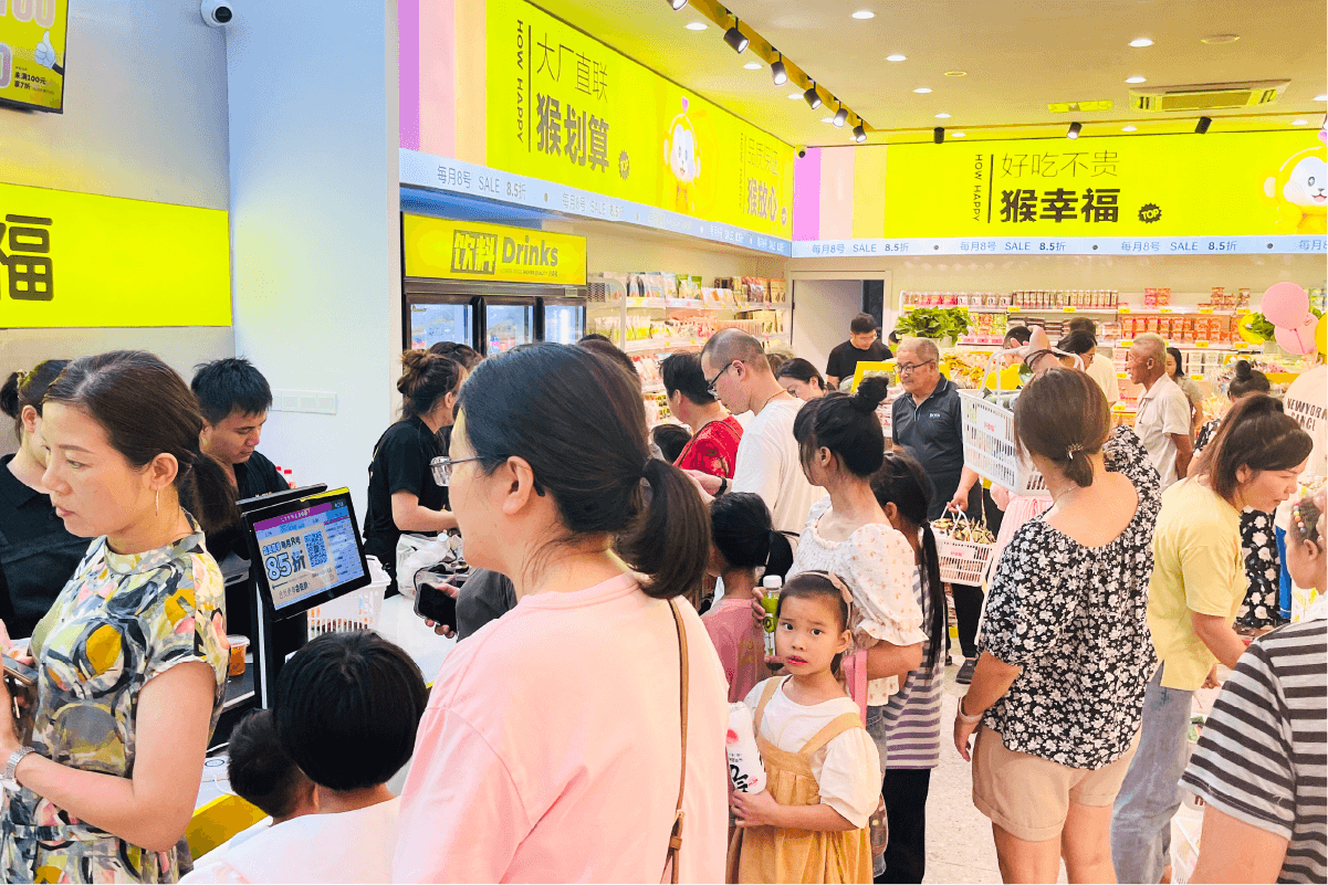 好幸福便利店加盟：小门店里的大幸福，创业优选新赛道(图1)