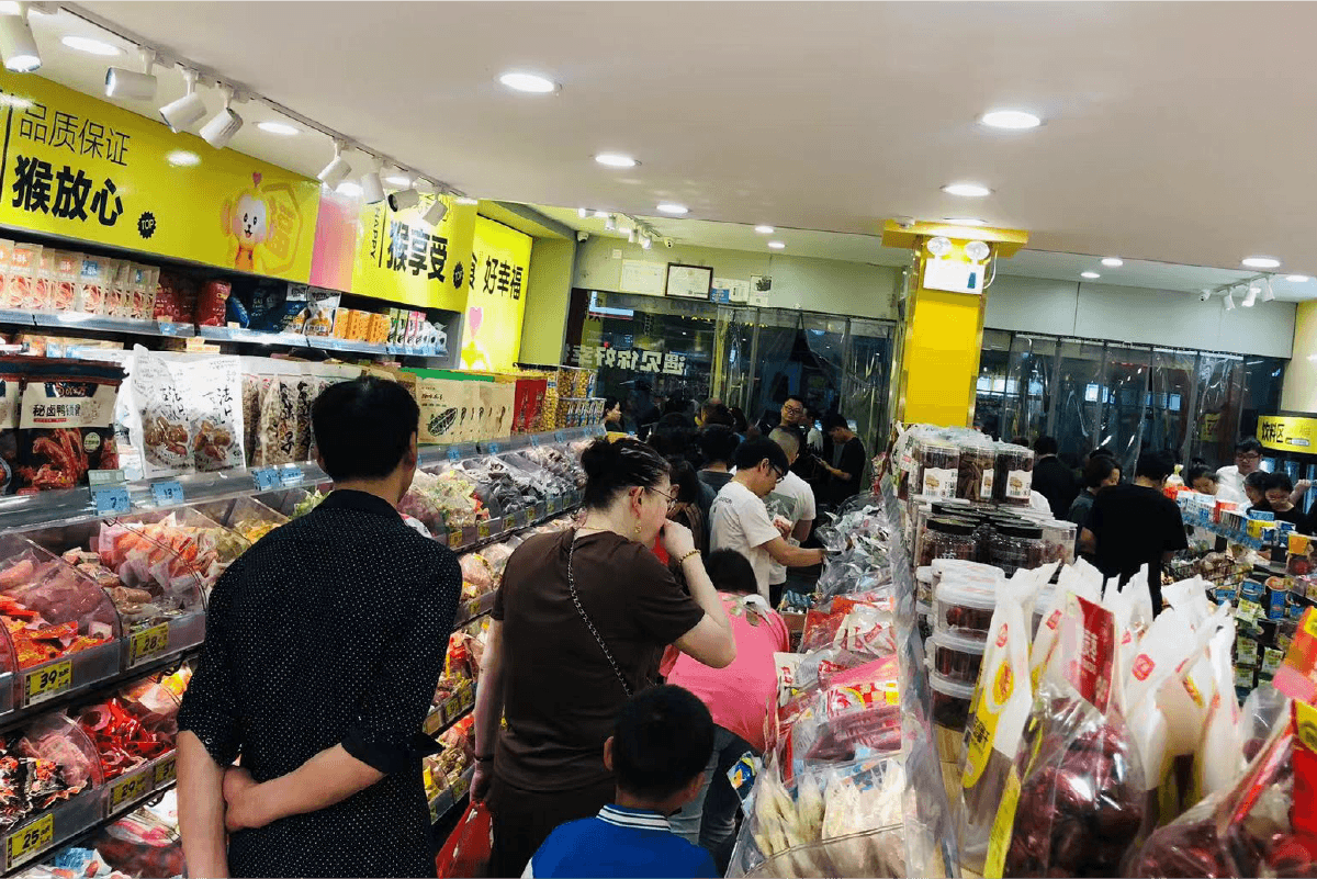 好幸福便利店加盟：把日常烟火，做成稳稳的事业(图1)