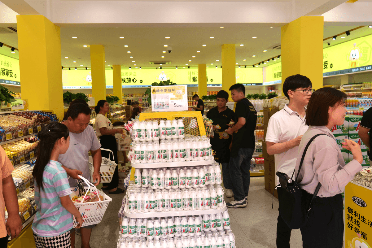 好幸福便利店加盟：开启社区便民创业新赛道(图1)