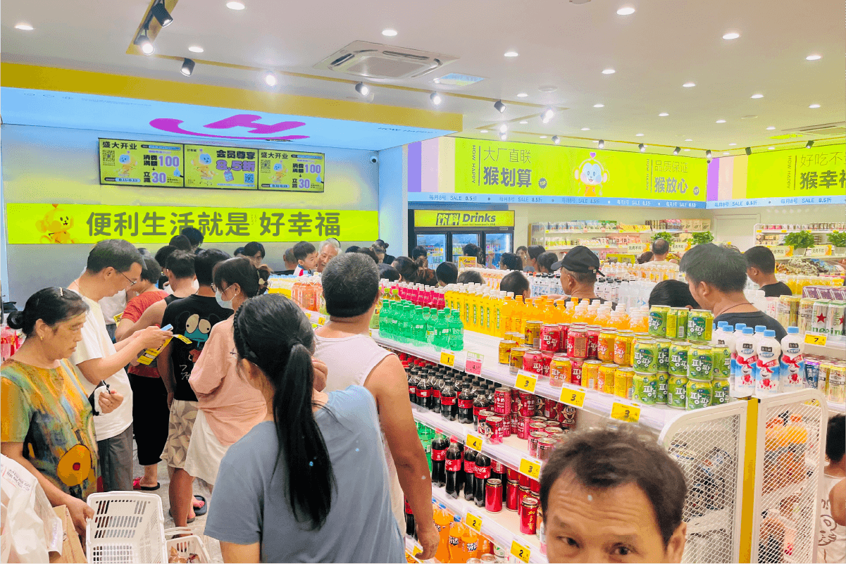 小众差异化零售赛道，潮玩赋能量贩零食抢占年轻客流(图1)