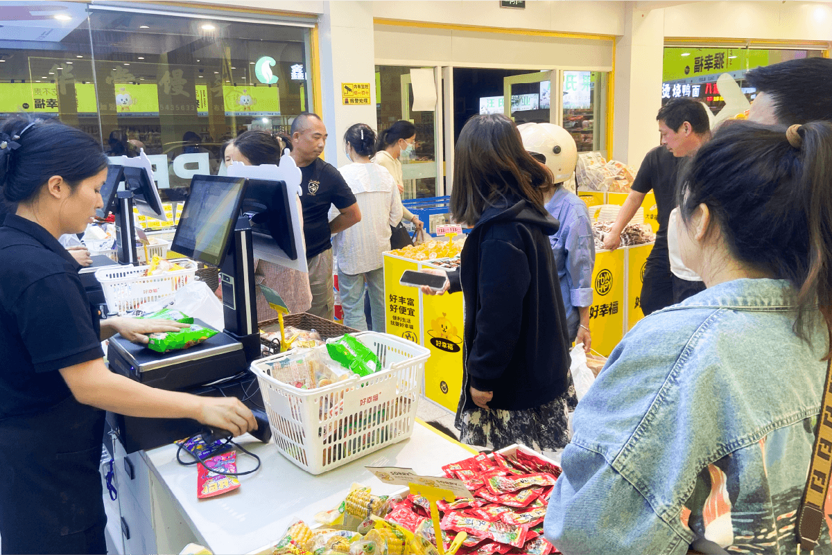 复合业态抢占零售市场，新式门店轻松拉开同行差距(图1)
