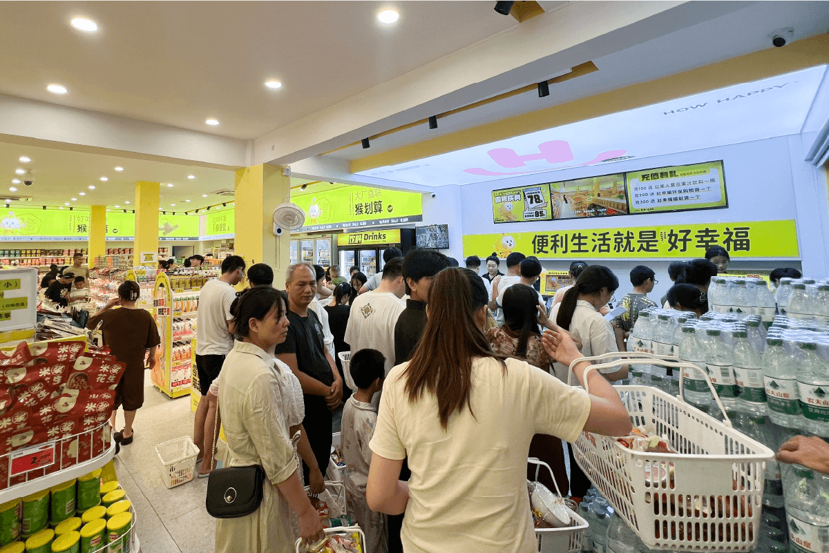 零食门店如何借助精细化运营提升门店竞争力(图1)